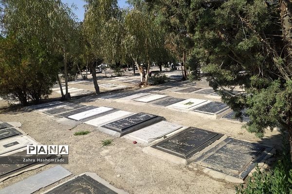 آخرین روز سال در بهشت زهرا(س) تهران