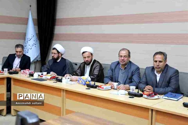 جلسه هماهنگی  آماده سازی هزار بسته معیشتی برای ماه مبارک رمضان