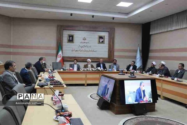 جلسه هماهنگی  آماده سازی هزار بسته معیشتی برای ماه مبارک رمضان