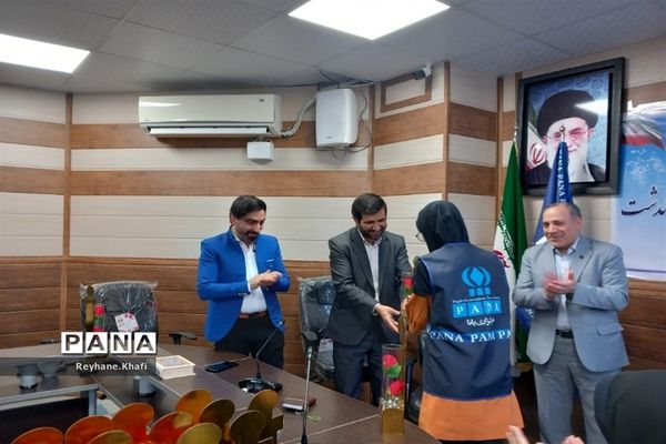 برگزاری آخرین جلسه خبرگزاری پاکدشت پانا