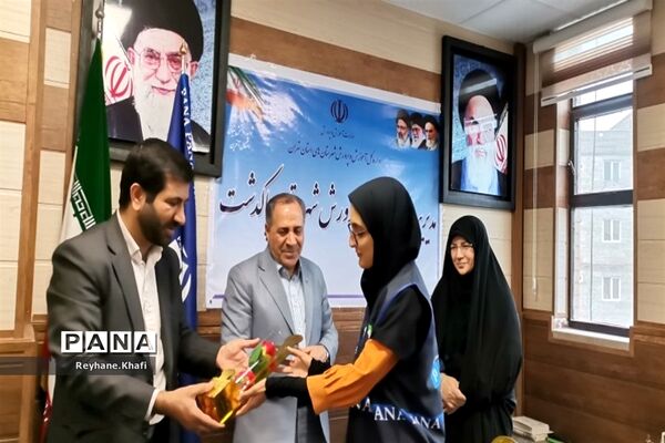 برگزاری آخرین جلسه خبرگزاری پاکدشت پانا