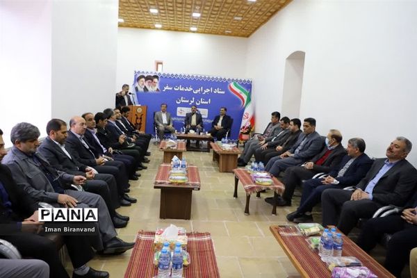 مراسم افتتاحیه ستاد نوروزی