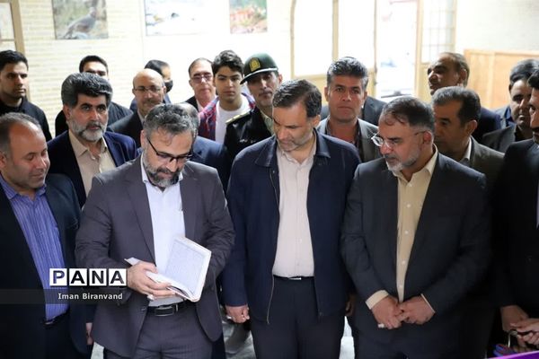 مراسم افتتاحیه ستاد نوروزی