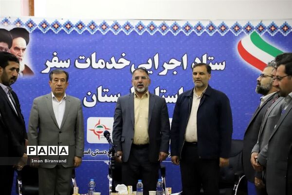 مراسم افتتاحیه ستاد نوروزی