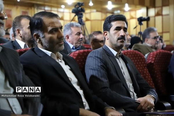 آخرین جلسه شورای اداری 1401 لرستان