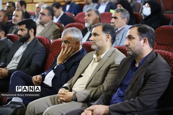 آخرین جلسه شورای اداری 1401 لرستان
