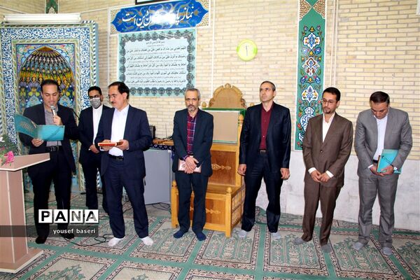 تکریم و معارفه معاونان آموزش ابتدایی، متوسطه و سوادآموزی اداره کل آموزش و پرورش استان یزد