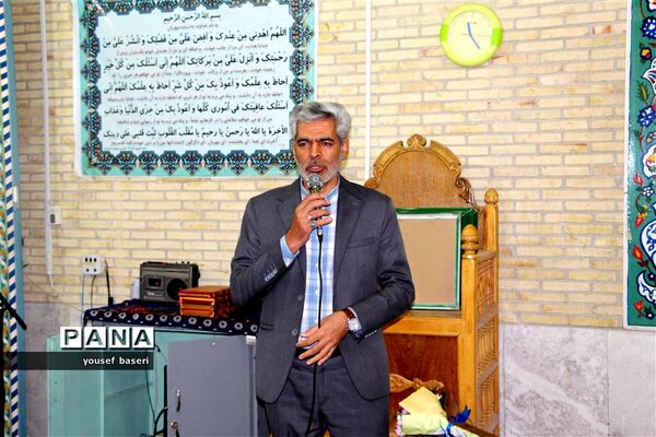 تکریم و معارفه معاونان آموزش ابتدایی، متوسطه و سوادآموزی اداره کل آموزش و پرورش استان یزد