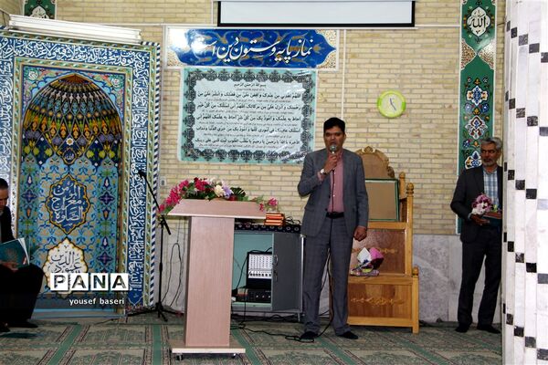 تکریم و معارفه معاونان آموزش ابتدایی، متوسطه و سوادآموزی اداره کل آموزش و پرورش استان یزد