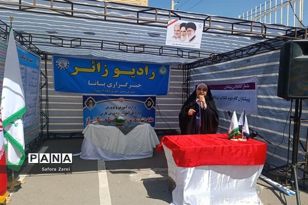 ستاد مرکزی اسکان مسافران نوروزی ناحیه چهار شیراز آماده پذیرش میهمانان نوروزی