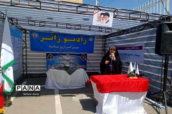 ستاد مرکزی اسکان مسافران نوروزی ناحیه چهار شیراز آماده پذیرش میهمانان نوروزی