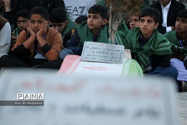 اولین روز از اردوی زیارتی مهمان بهشت۲