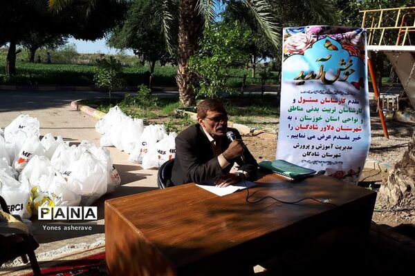 برگزاری کارگاه آموزشی توانمند‌سازی کارشناسان مسئول و کارشناسان تربیت‌بدنی نواحی و مناطق استان خوزستان در شادگان