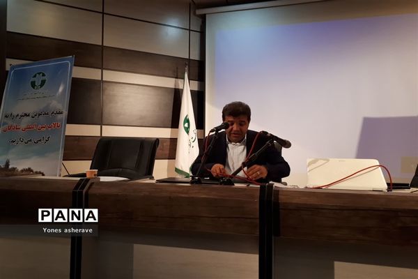 برگزاری کارگاه آموزشی توانمند‌سازی کارشناسان مسئول و کارشناسان تربیت‌بدنی نواحی و مناطق استان خوزستان در شادگان