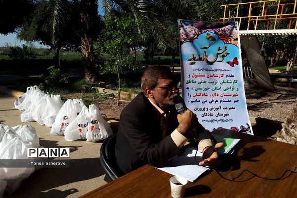 برگزاری کارگاه آموزشی توانمند‌سازی کارشناسان مسئول و کارشناسان تربیت‌بدنی نواحی و مناطق استان خوزستان در شادگان