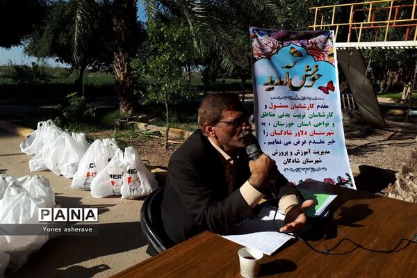 برگزاری کارگاه آموزشی توانمند‌سازی کارشناسان مسئول و کارشناسان تربیت‌بدنی نواحی و مناطق استان خوزستان در شادگان