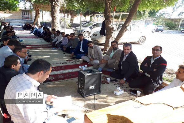 برگزاری کارگاه آموزشی توانمند‌سازی کارشناسان مسئول و کارشناسان تربیت‌بدنی نواحی و مناطق استان خوزستان در شادگان