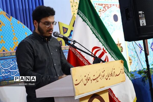 آخرین نماز جمعه سال ۱۴۰۱ شهرستان ساری
