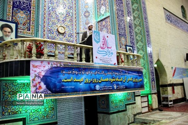 آخرین مراسم نماز جمعه شهرستان اسلامشهردر سال 1401
