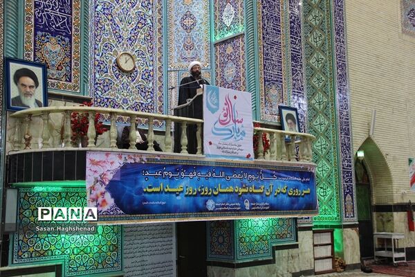 آخرین مراسم نماز جمعه شهرستان اسلامشهردر سال 1401