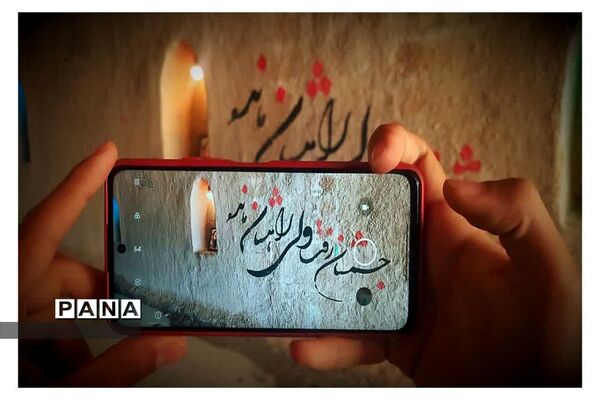 دانش‌آموزان کهریزک، قدم قدم در مسیر شهدای شهر نور