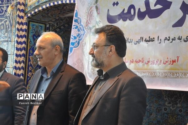 برپایی میز خدمت در مصلی امام خمینی (ره) شهرستان ساری