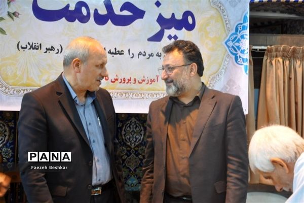 برپایی میز خدمت در مصلی امام خمینی (ره) شهرستان ساری