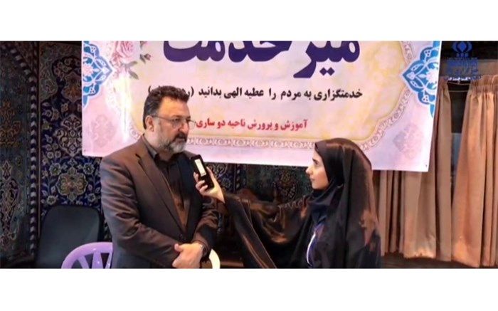 برگزاری میزخدمت در مصلی امام خمینی (ره)ساری