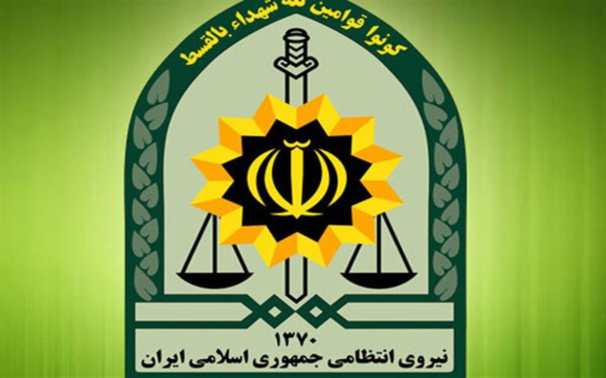 کشف یک خودروی بمب‌گذاری شده در خیابان شهید بهشتی