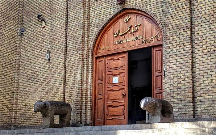 معرفی موزه آذربایجان‌ به روایت دانش‌آموز خبرنگار پانا/ فیلم