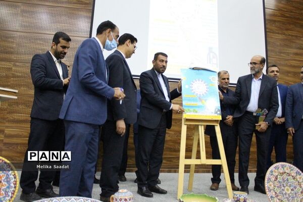 رونمایی از نهمین جشنواره نوجوان خوارزمی در بوشهر