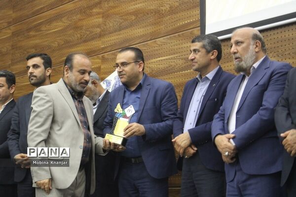 تجلیل از طلایه داران دوره سوم تربیت در بوشهر