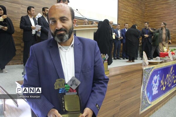 تجلیل از طلایه داران دوره سوم تربیت در بوشهر
