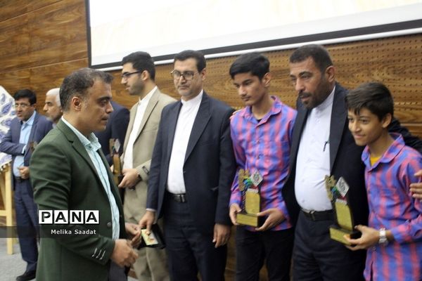 تجلیل از طلایه داران دوره سوم تربیت در بوشهر