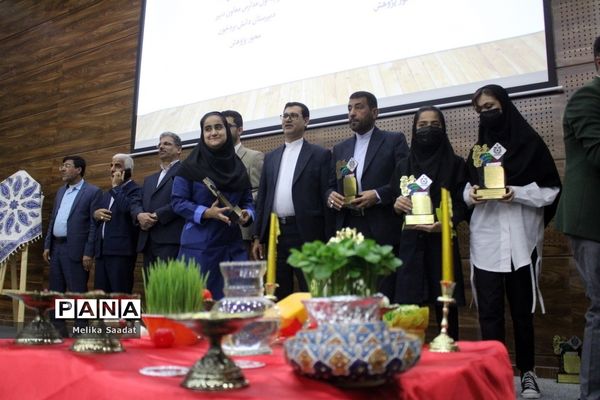 تجلیل از طلایه داران دوره سوم تربیت در بوشهر