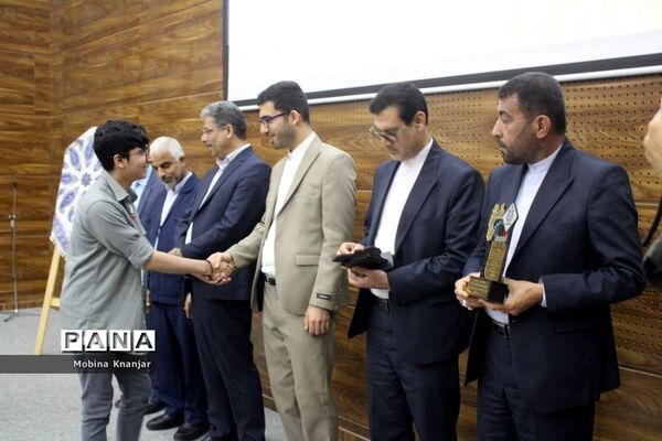 تجلیل از طلایه داران دوره سوم تربیت در بوشهر