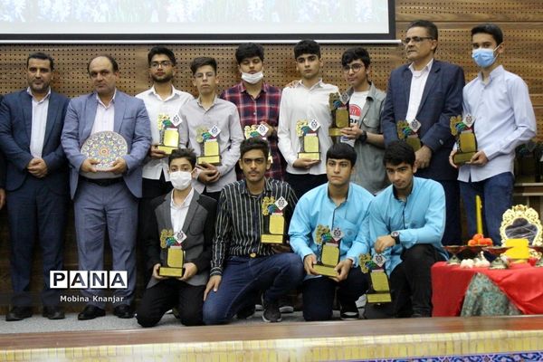 تجلیل از طلایه داران دوره سوم تربیت در بوشهر