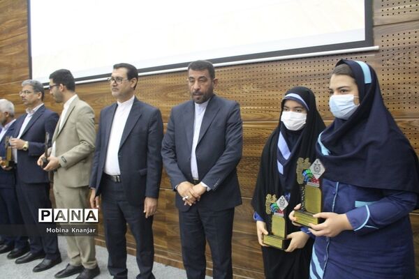 تجلیل از طلایه داران دوره سوم تربیت در بوشهر
