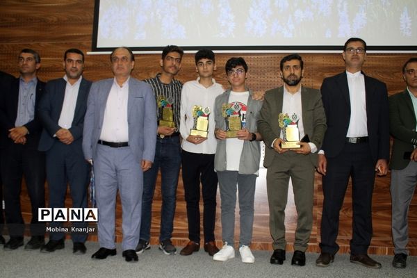 تجلیل از طلایه داران دوره سوم تربیت در بوشهر