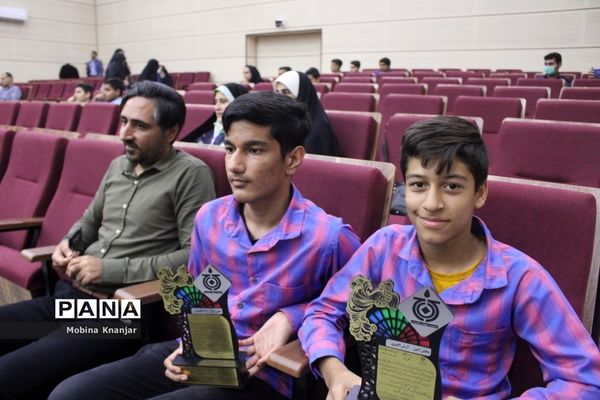 تجلیل از طلایه داران دوره سوم تربیت در بوشهر