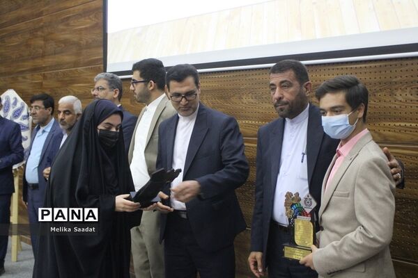 تجلیل از طلایه داران دوره سوم تربیت در بوشهر