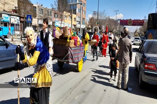 آیین نوروزخوانی در شهرستان فیروزکوه