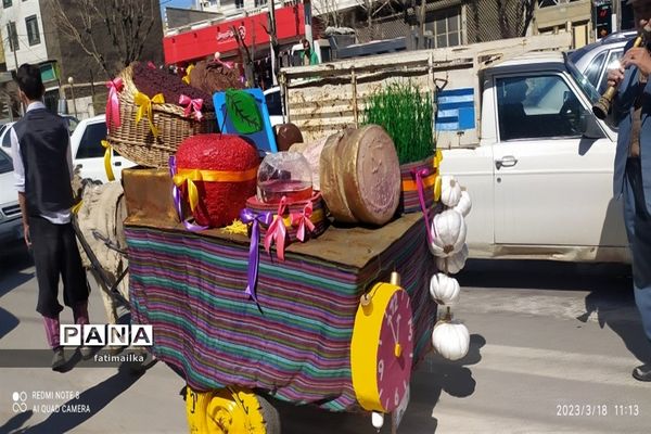 آیین نوروزخوانی در شهرستان فیروزکوه