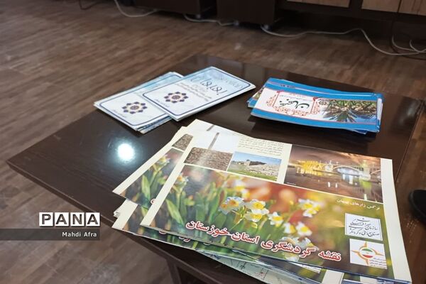 افتتاح ستاد اسکان نوروزی فرهنگیان شهرستان بهبهان