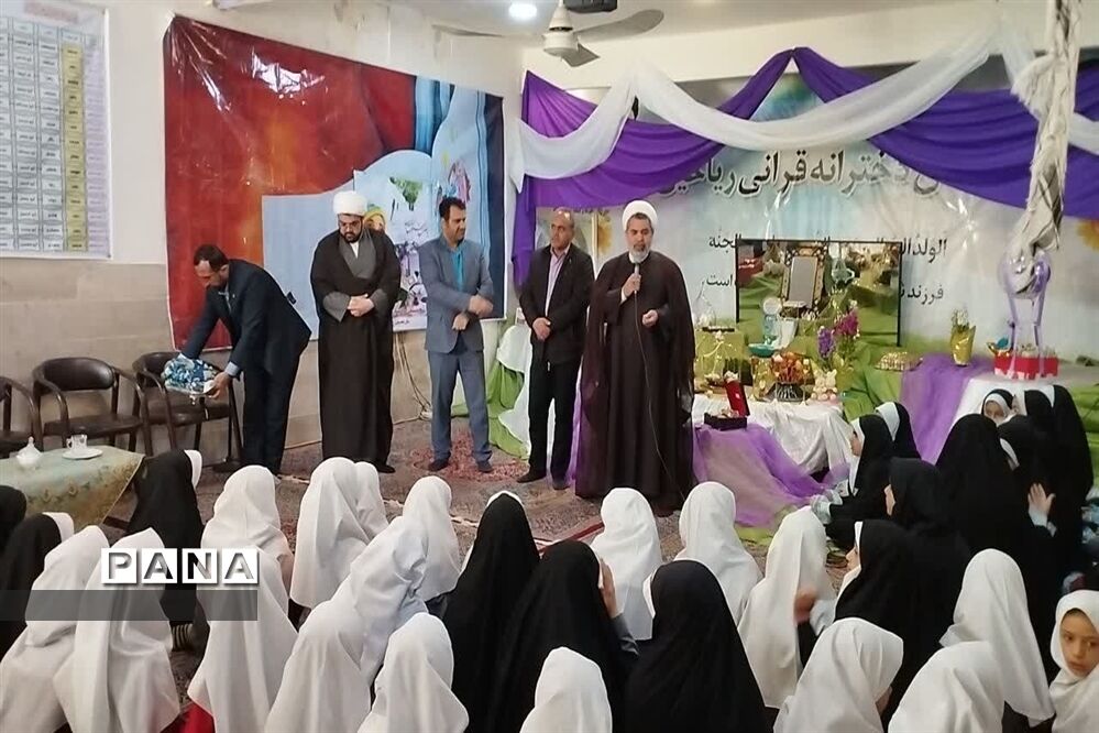 گرامیداشت یاد شهدا در دبستان ریاحین ناحیه یک یزد