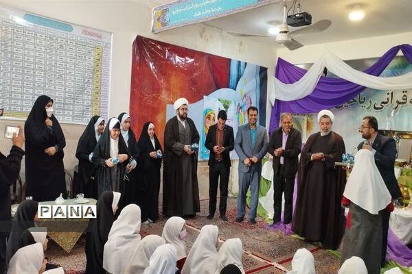 گرامیداشت یاد شهدا در دبستان ریاحین ناحیه یک یزد