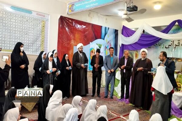 گرامیداشت یاد شهدا در دبستان ریاحین ناحیه یک یزد