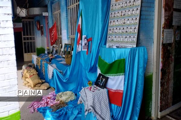 گرامیداشت یاد شهدا در دبستان ریاحین ناحیه یک یزد