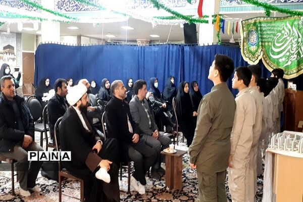 برگزاری طرح هفت‌سین مهربانی، برای  دانش‌آموزان بی‌بضاعت مدارس دولتی در آموزش و پرورش ناحیه دو شهرری