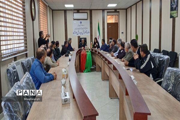 جلسه‌ای با سرایداران مدارس منطقه جوادآباد در اداره آموزش و پرورش جوادآباد